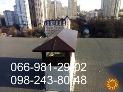 Накрывка на дымоход из профлиста по Вашим размерам.