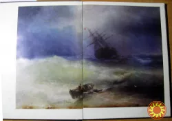 Закарпатський художній музей. Фотоальбом.