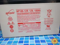 Аккумуляторная батарея NP100-12R 12V, 100Ah