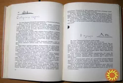 Российские просторы. Н. Михайлов