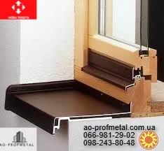 Отливы оконные полка 200 мм, Оконные отливы.
