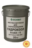 Мастика битумная для гидроизоляции дерева ГИДРОИЗОЛ Ecobit - 6   ДСТУ Б В.2.7-108-2001