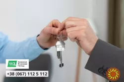 Викуп житлової та комерційної нерухомості Київ швидко та надійно.