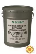 Мастика холодная битумная для гидроизоляции ГИДРОИЗОЛ Ecobit-9  ДСТУ Б В.2.7-108-2001