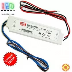 Блок живлення 35W, Mean Well, LPC-35-1050