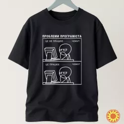 Ліквідація складу, футболка ( парні, айтішніку, з принтом)