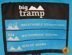 Мужская куртка с мембраной  на рост 168 см. Туризм