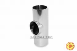 Тройник нержавеющий 52 мм AISI 304 под сварку | TRiNOX