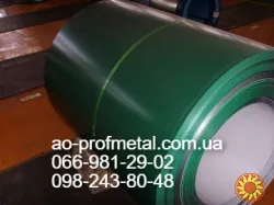 Оцинкованный лист толщиной 0.4 мм зеленого цвета.