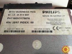 BMW E39 магнитола Bussines RDS Philips (Германия) - ОРИГИНАЛ