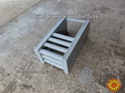 Твердопаливні котли опалення для монтажу у піч, грубу, камін.