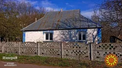 Дом в селе Острая Могила.Газ,свет,вода заведены.