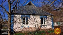 Дом в селе Острая Могила.Газ,свет,вода заведены.