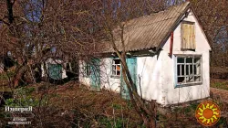 Дом в селе Острая Могила.Газ,свет,вода заведены.