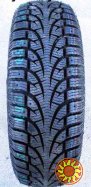 шины 185/65R15 Pirelli Winter Carving Edge (под шип) (Турция) - НОВЫЕ