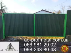 Профнастил для забора 6020 мат.