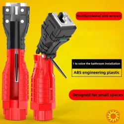 Багатофункціональний сантехнічний ключ 18 в 1.