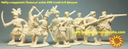 Набор солдатиков Польские воины XVII столетия 8 фигурок, 1/32м, 54 мм. солдатики, игрушки