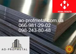 Лист гладкий оцинкованный 0.35 мм, Оцинковка в рулоне 0.35 мм.