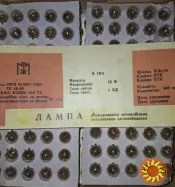 А 12-1 B9S/14 лампа автомобільна