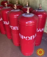 Балони газові побутові під пропан бутан