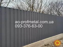 Профлист графитового цвета 7024 мат.