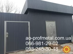 Профлист графитового цвета 7024 мат.