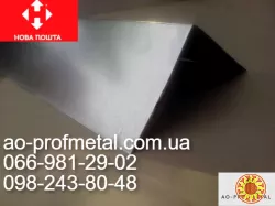 Конек простой, Конек оцинкованный, Конек кровельный, Конек для крыши.