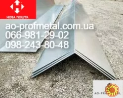 Конек кровельный 1250 мм, Конек оцинкованный для крыши.