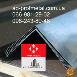 Конек кровельный 2000 мм, Конек оцинкованный для крыши.