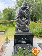 Пам’ятник загиблому військовому оператору БПЛА