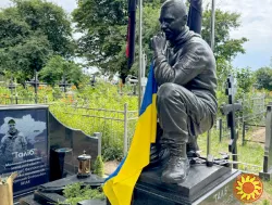 Пам’ятник загиблому військовому оператору БПЛА