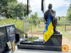 Пам’ятник загиблому військовому оператору БПЛА