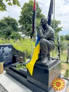 Пам’ятник загиблому військовому оператору БПЛА