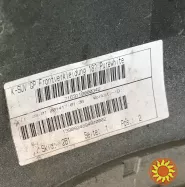 Бу бампер передний VW Tiguan (2011-2015) 5N0807221K. Дефект