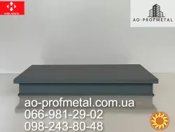 Плоский колпак для заборных столбов графитового цвета 7024 мат.