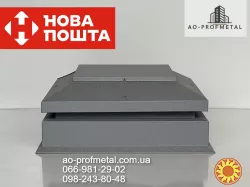 Плоский колпак для заборных столбов графитового цвета 7024 мат.