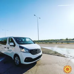 Пасажирські перевезення Харків — Київ, Дніпро, Одеса, Львів