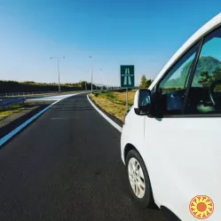 Пасажирські перевезення Харків — Київ, Дніпро, Одеса, Львів