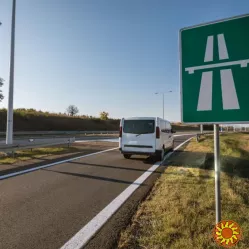 Пасажирські перевезення Харків — Київ, Дніпро, Одеса, Львів