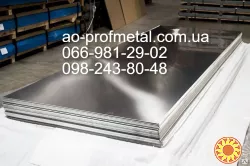 Оцинковка 0.3 мм -0.5 мм, Гибка, Порезка по размерам.