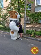 Гігант Білий ведмедик Умка привітання, ведмідь Тедді Панда