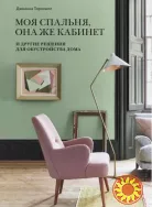 BookMood — коли книга відповідає тобі