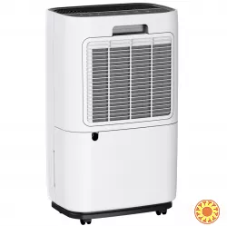 Maxton MX-20L Smart – осушувач повітря з Wi-Fi керуванням та іонізатором