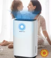 Maxton MX-20L Smart – осушувач повітря з Wi-Fi керуванням та іонізатором