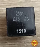 Комплектуючі різні