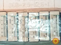 Комплектующие - диоды, счетчики