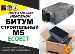 БН М 5 Ecobit ГОСТ 6617-76 битум строительный