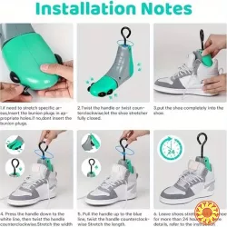 Універсальний розтягувач для взуття