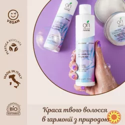 Шампунь для хвилястого волосся Officina Naturae